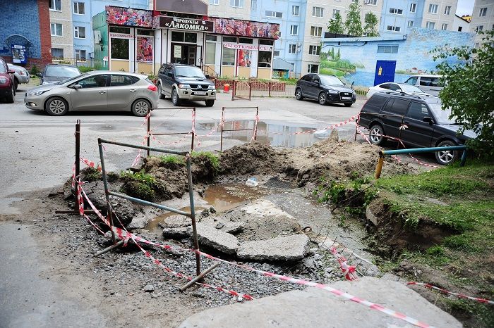 Готовимся к зиме