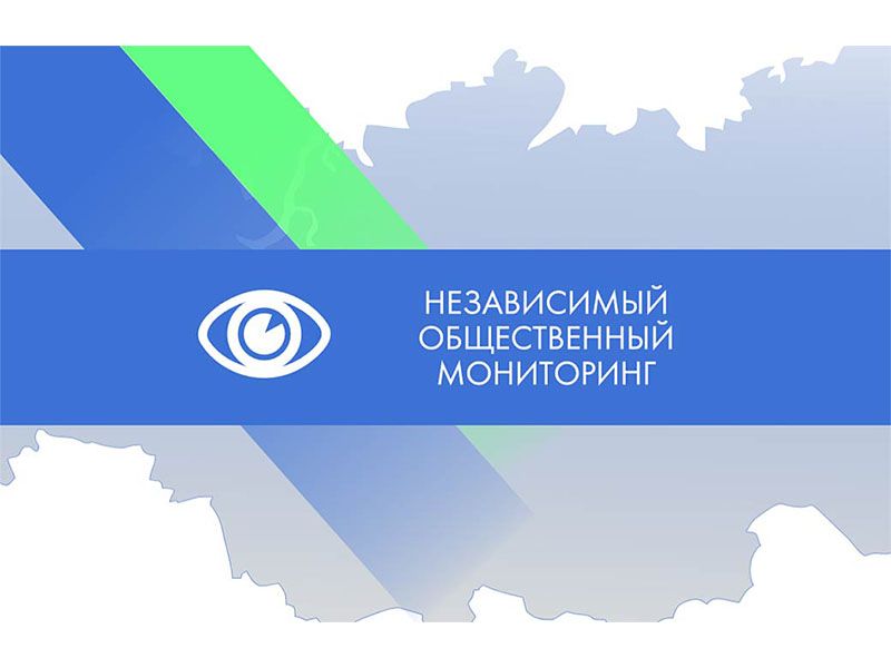 НОМ провел онлайн-лекторий «История российского конституционализма»