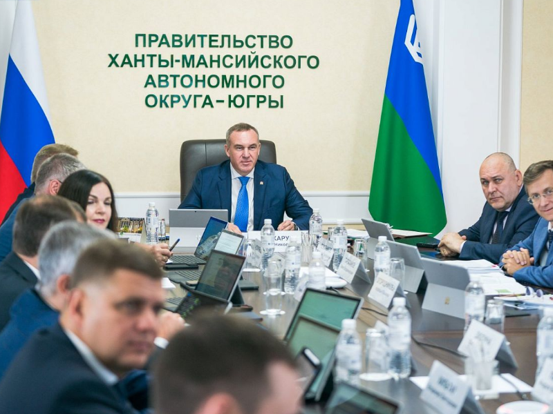 В Югре расширили меры поддержки для многодетных семей