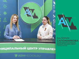 Чем занимаются «Волонтеры Победы» и как подключиться к патриотическому движению – в программе «Актуальное интервью»