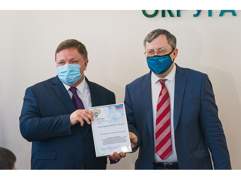 Югорский «Кодекс» будет тиражироваться на федеральном уровне