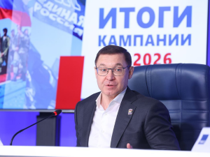 Владимир Якушев: «Единая Россия» лидирует по списку во всех регионах страны