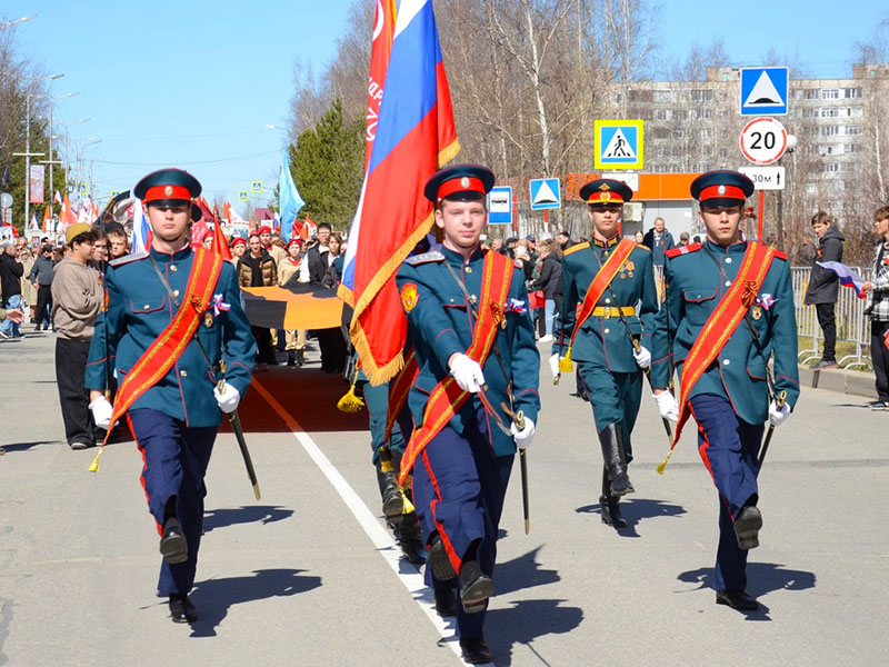 День Победы – день памяти, скорби и светлой радости День Победы – день памяти, скорби и светлой радости
