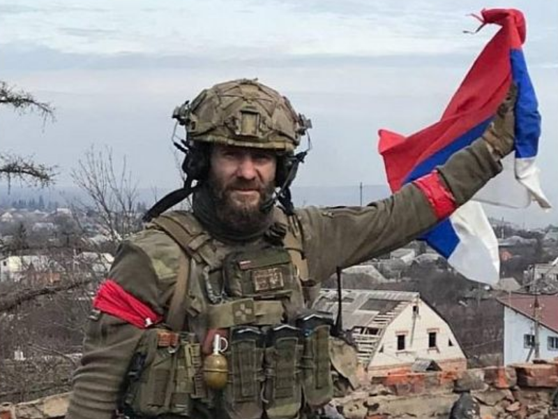 Флаг моего государства