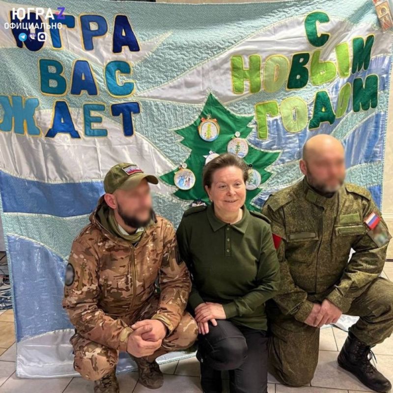 Наталья Комарова встретилась в зоне СВО с военнослужащими из Югры