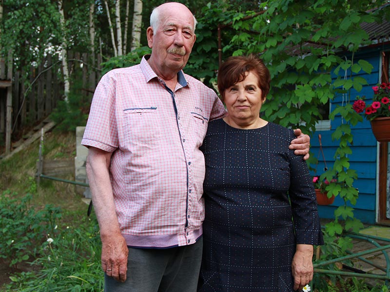 Любовь и взаимопонимание