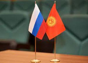 Югра и Киргизия подпишут меморандум