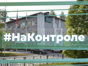 Управление муниципального контроля администрации города на постоянной основе ведет работу по профилактике нарушений обязательных требований, установленных правилами благоустройства Мегиона.