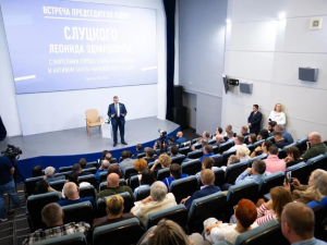 Лидер ЛДПР обсудил реализацию миграционной политики с югорчанами