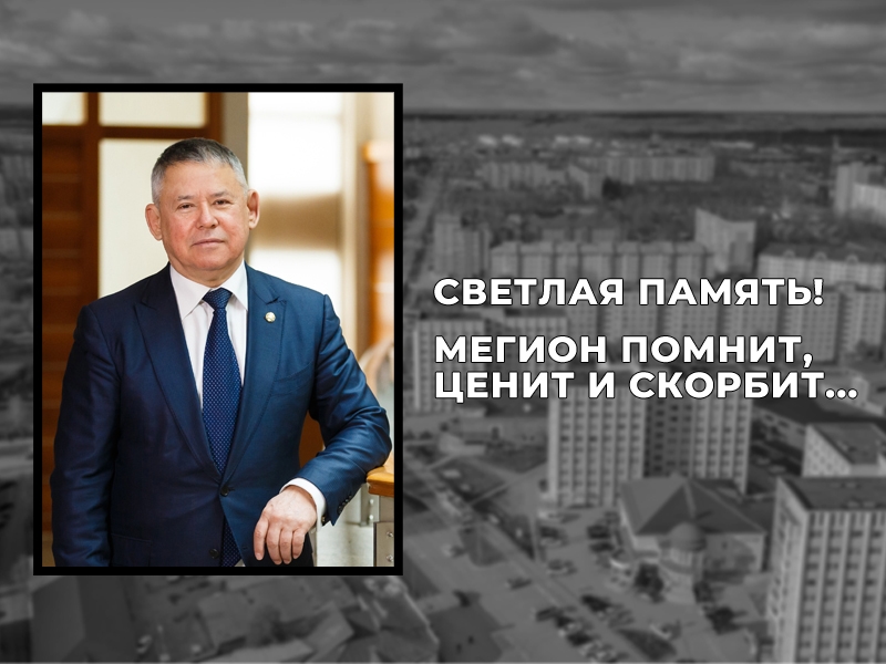 Прощание с главой города Олегом Дейнека состоится 5 июля