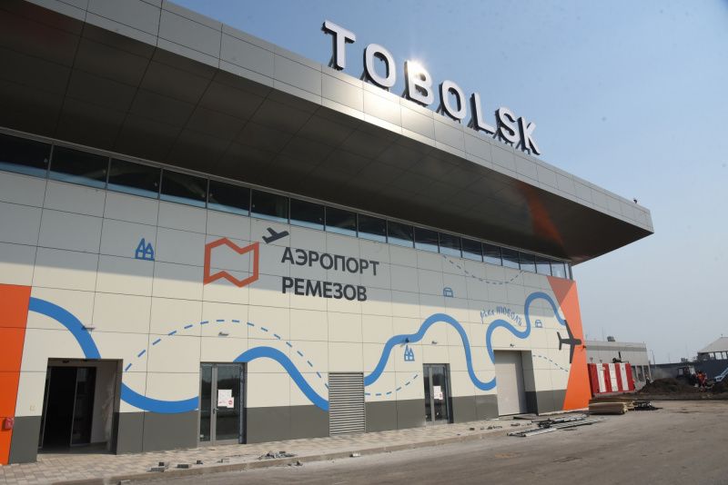 В 2022 году Utair запустит первый прямой рейс из Тобольска в Нижневартовск