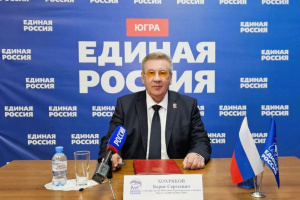 Борис Хохряков: Победители предварительного голосования готовы представлять интересы своих земляков
