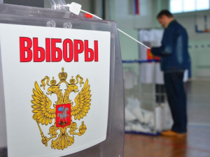 В избирательном бюллетене на выборах в Думу Югры «Единая Россия» будет перво