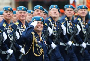Сегодня – День Воздушно-десантных войск Российской Федерации