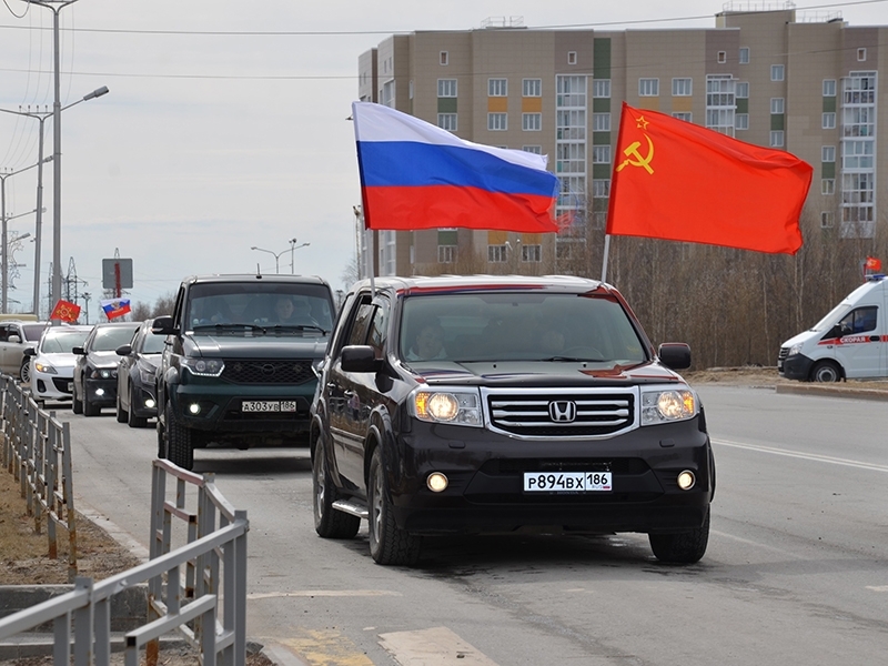 Автопробег «Бессмертный полк»