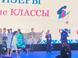 Мегионский школьник Дмитрий Нариманов стал призером Всероссийской олимпиады школьников по направлению "История"