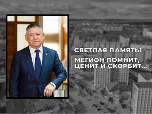 Прощание с главой города Олегом Дейнека состоится 5 июля