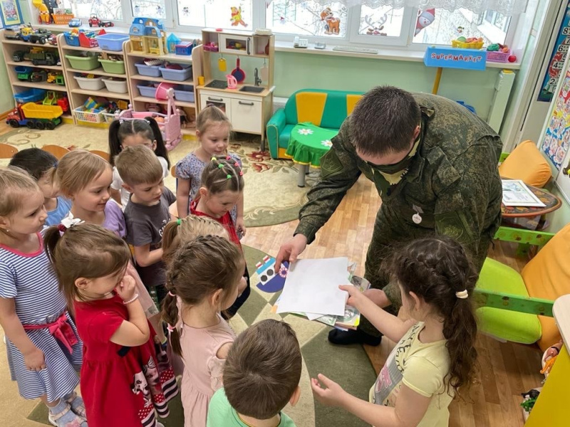 Важная встреча