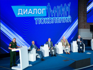 Делегация из Ханты-Мансийского автономного округа-Югры побывала в Тюмени на форуме «Диалог поколений»