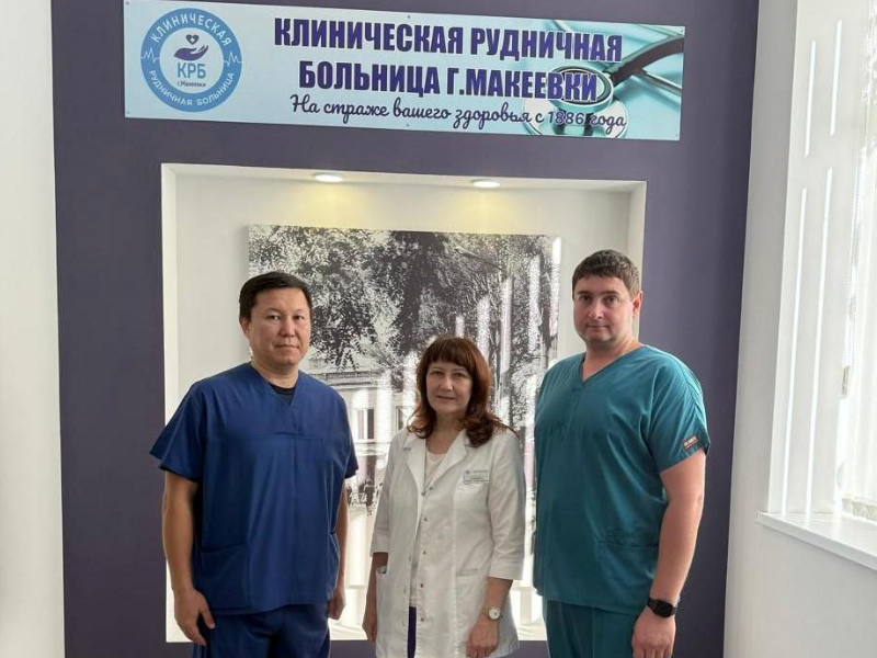 Югорские медики продолжают помогать Макеевке