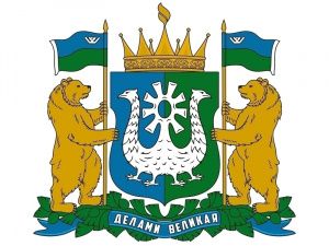 Новый герб соответствует историческому и правовому статусу региона