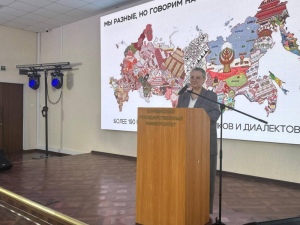 Почти 1000 человек из Уральского федерального округа стали участниками цикла онлайн-лекций, организованных Российским обществом «Знание».