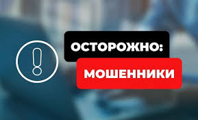 Желая получить пассивный доход, когалымчанка лишилась 600 тысяч рублей