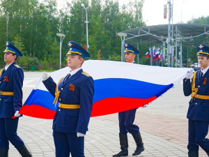 День государственного флага Российской Федерации отмечают в Мегионе