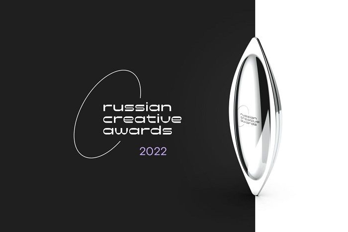 Жителей Югры приглашают побороться за премию в сфере креативных индустрий