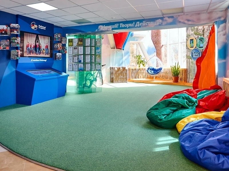 Отдых для детей в Тюмени