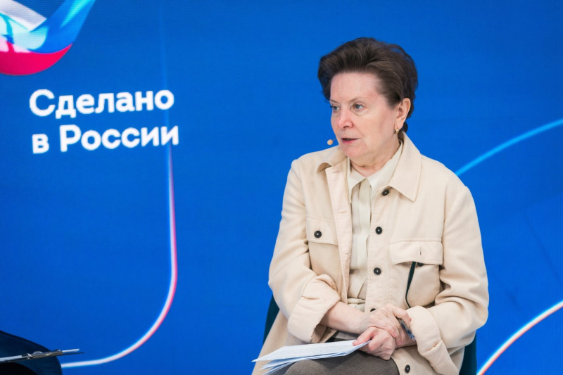 Наталья Комарова на площадке ПМЭФ рассказала о развитии экспорта и женского лидерства