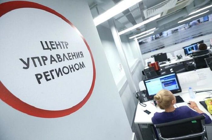 Эксперты оценили решение о маркировке фейков в Югре