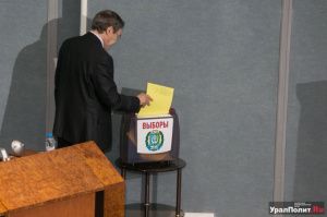 13 сентября   выборы губернатора Югры