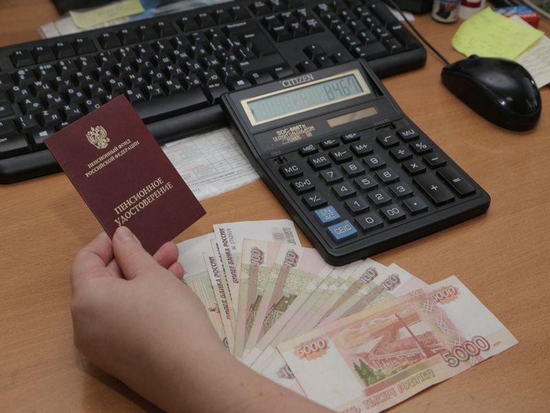 Пенсии с 1 августа подрастут 