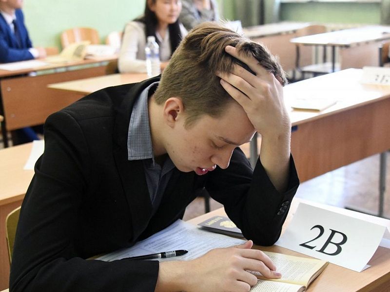 Утверждено расписание ЕГЭ и особенности его проведения в этом году