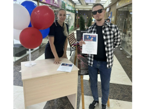 СЛУЖБА В ОРГАНАХ ВНУТРЕННИХ ДЕЛ